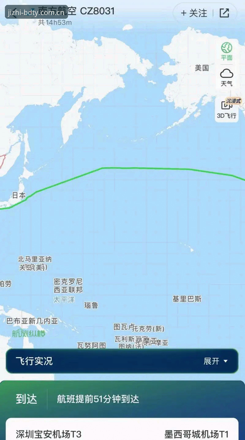 半岛综合体育版本更新2026最新版本 半岛综合体育2026最新版本全面解析:8A3M平台升级背后的极致竞技逻辑